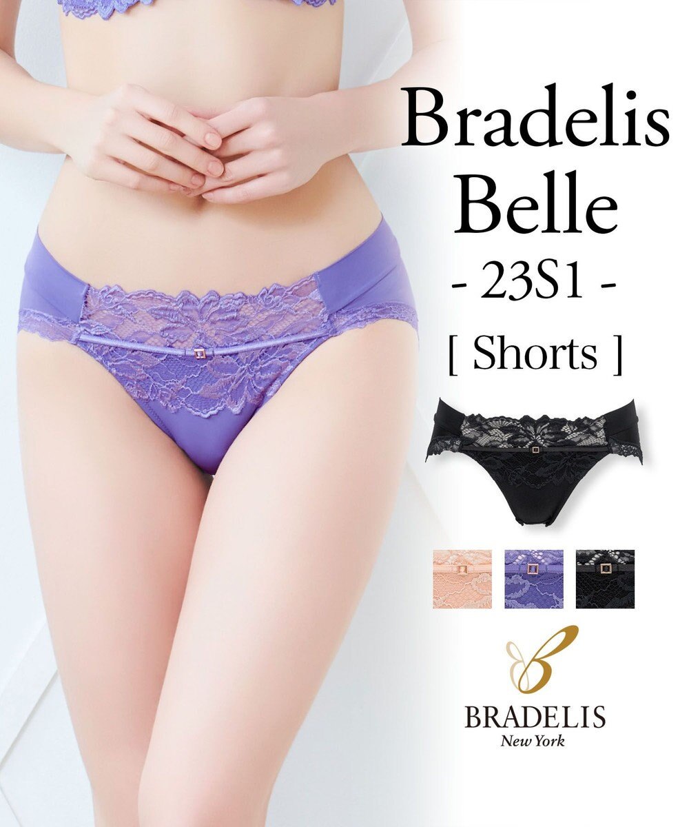 BRADELIS New York 【BRADELIS New York】　ベルスタイルショーツ23S1 