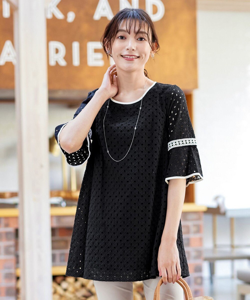 Tiaclasse 【小倉優子さん着用・洗える】パンチングレース配色チュニック 