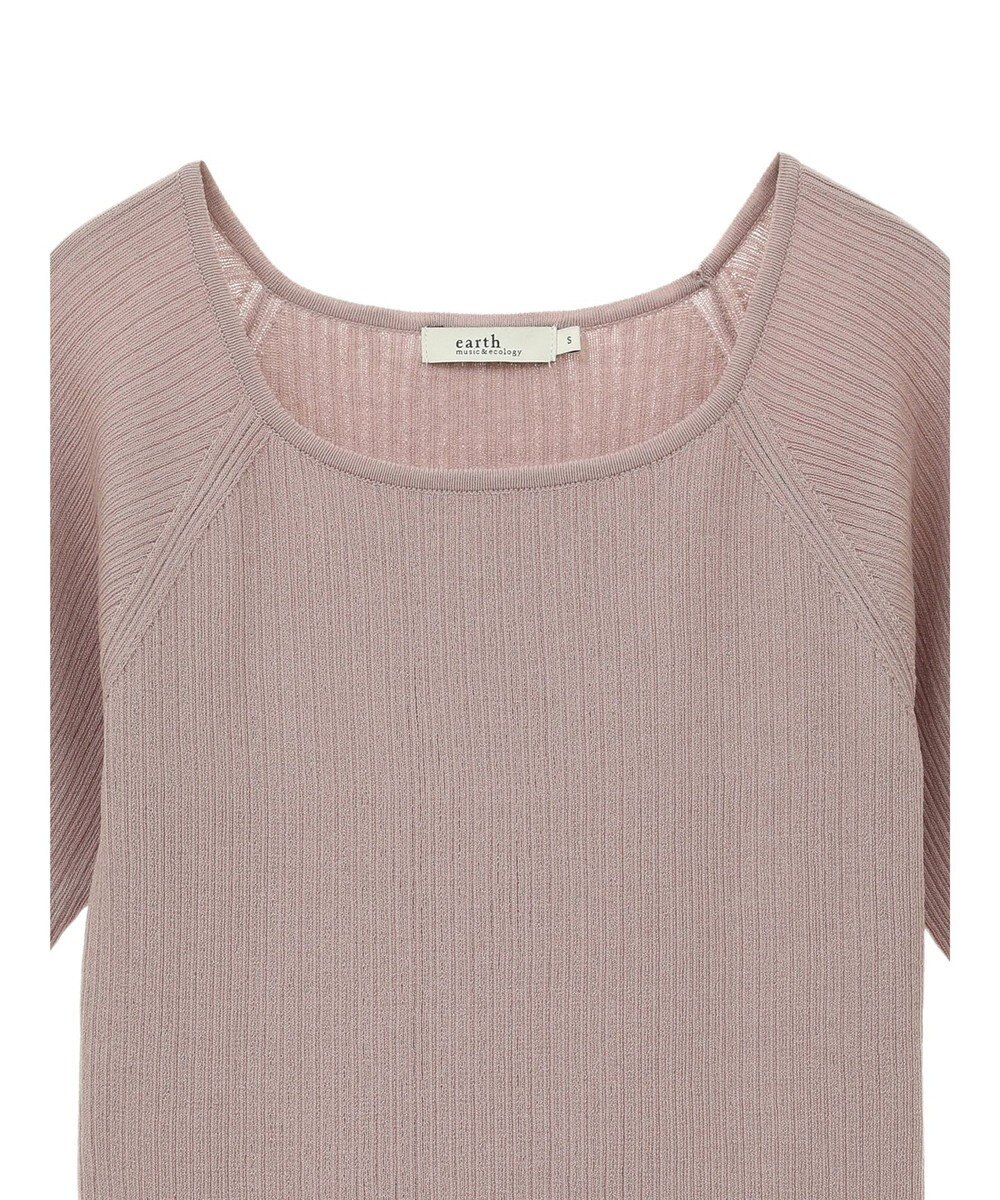 earth music&ecology ポイントシアーフリルニットプルオーバー 