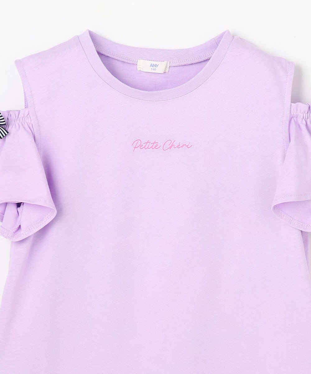 ANY KIDS 【綿100%】オンオフショルダー Tシャツ 