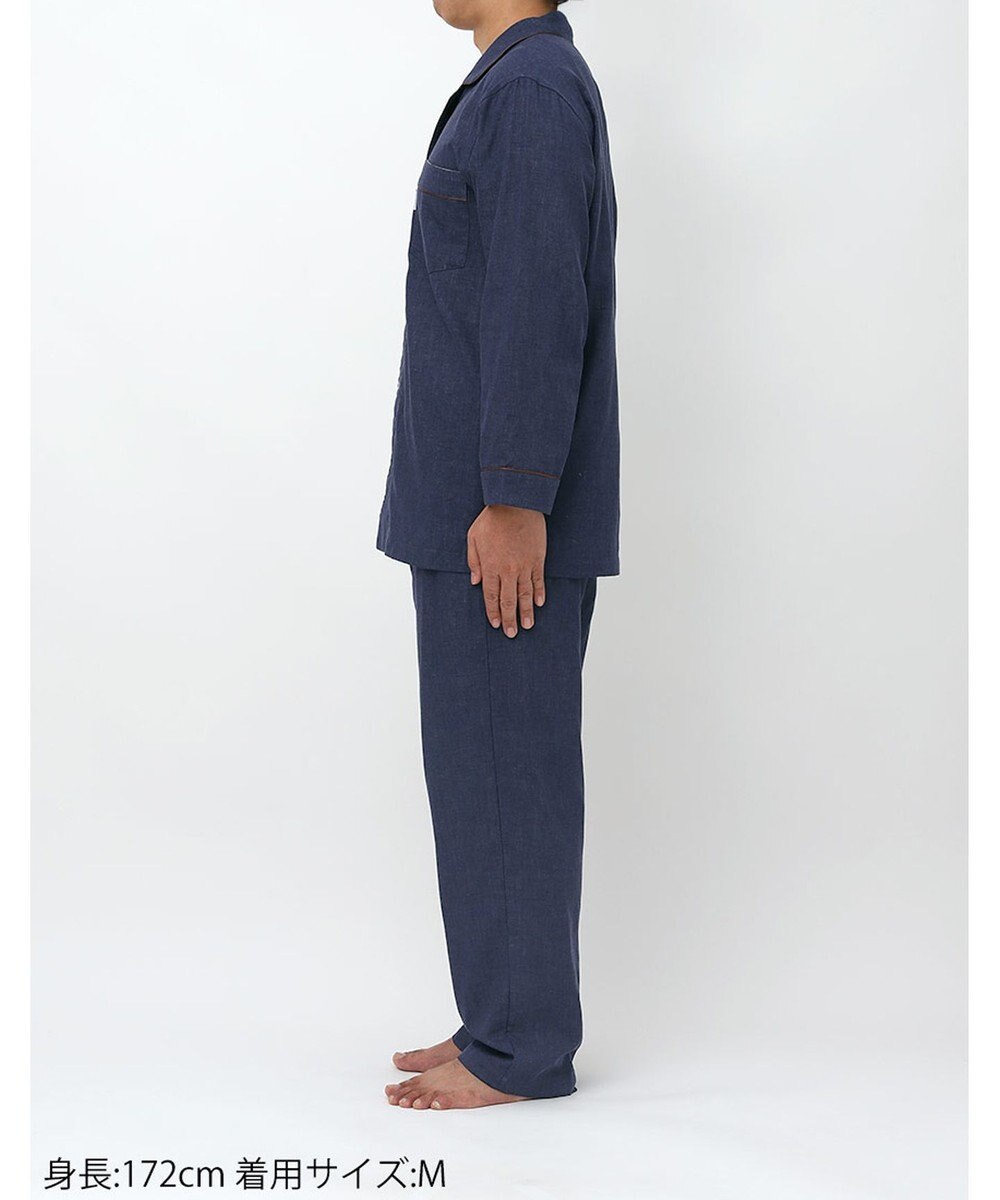 ワコール／睡眠科学 メンズ パジャマ 長袖 長ズボン 綿100%(本体) 二重ガーゼ YGX519 睡眠科学／ワコール 