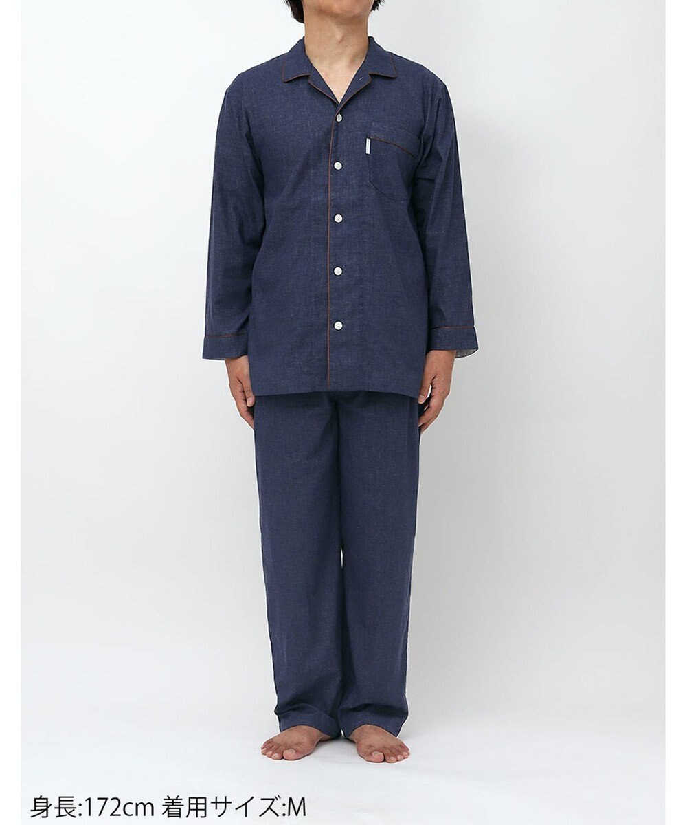 ワコール／睡眠科学 メンズ パジャマ 長袖 長ズボン 綿100%(本体) 二重ガーゼ YGX519 睡眠科学／ワコール 