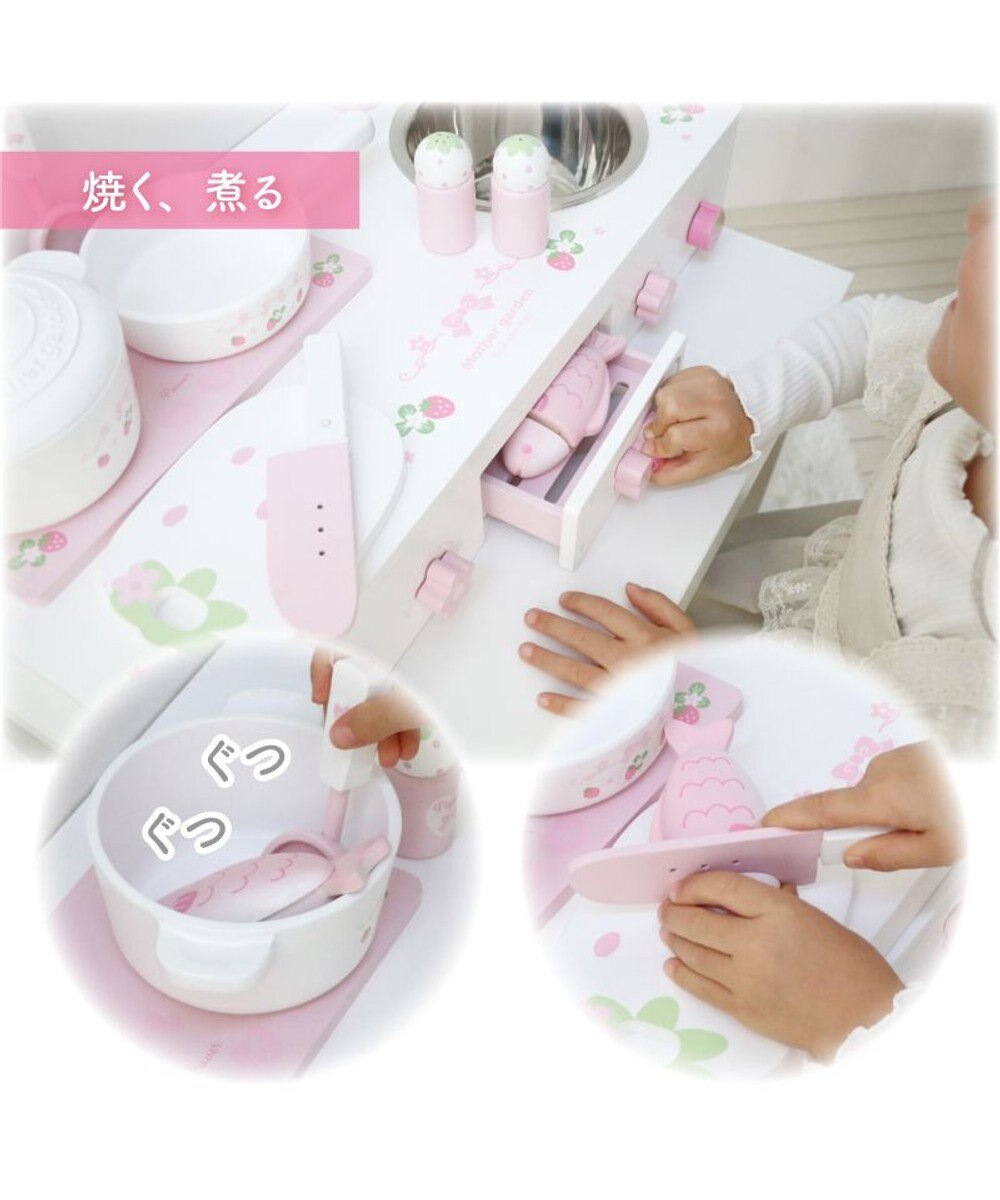 Mother garden マザーガーデン スウィートストロベリー テーブルキッチン  ネットショップ限定 