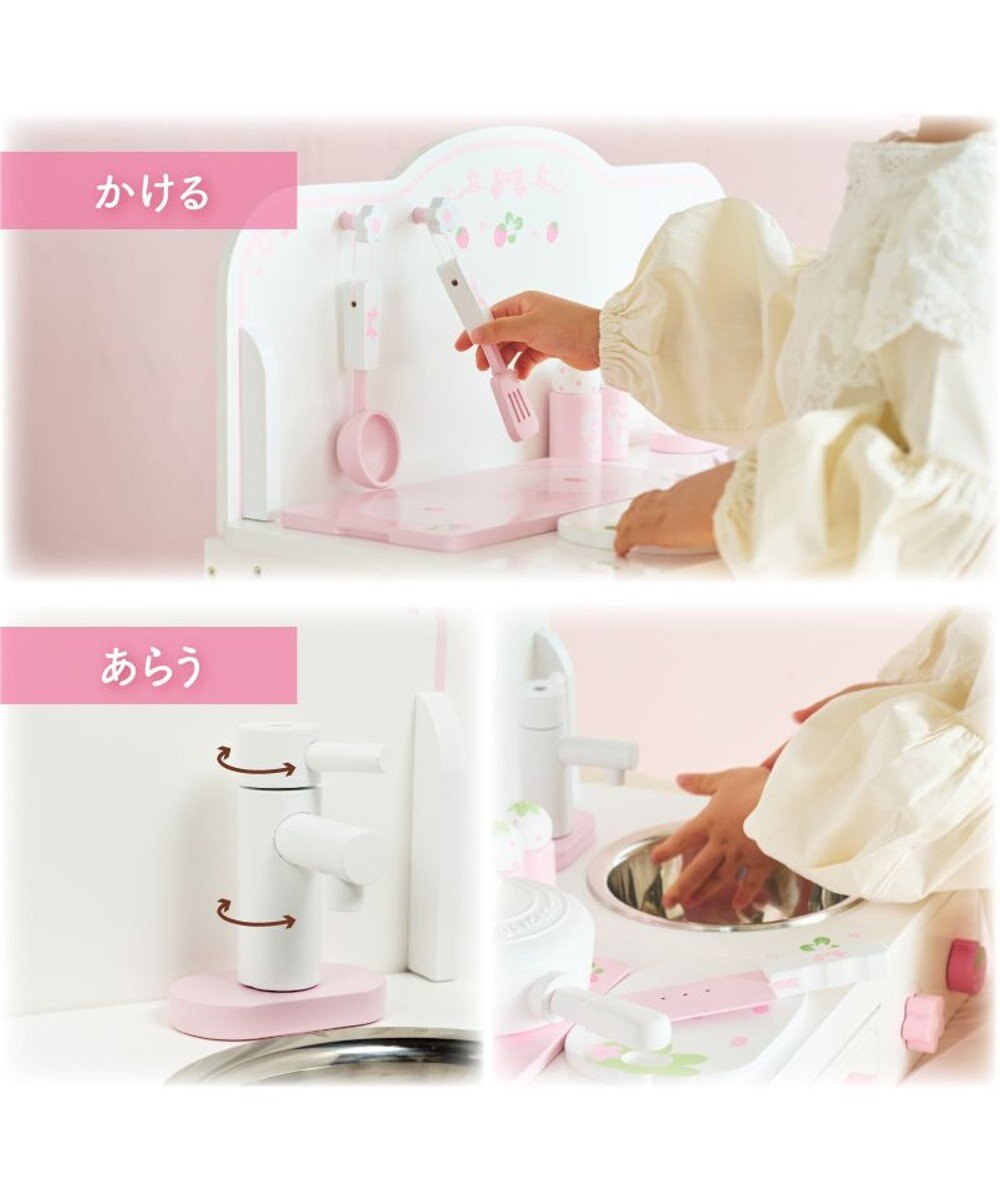 Mother garden マザーガーデン スウィートストロベリー テーブルキッチン  ネットショップ限定 