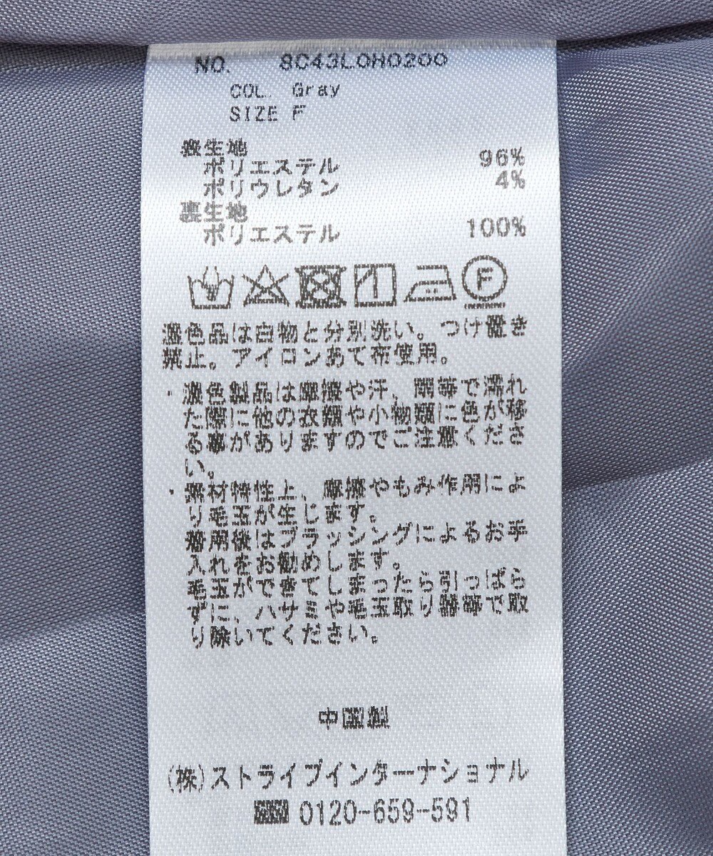 Maison de FLEUR 聡明な淑女のチェックワンピース 