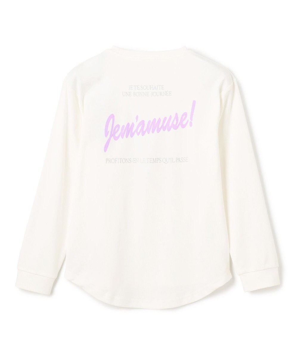 UNFILO 【110-150cm】選べるアソート ロゴロンT(UNISEX) 