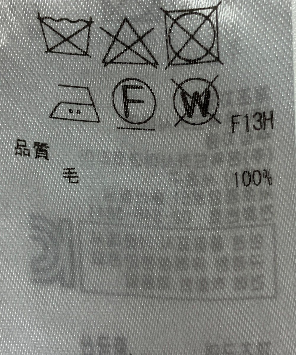 ONWARD Reuse Park 【23区】ニット秋冬 