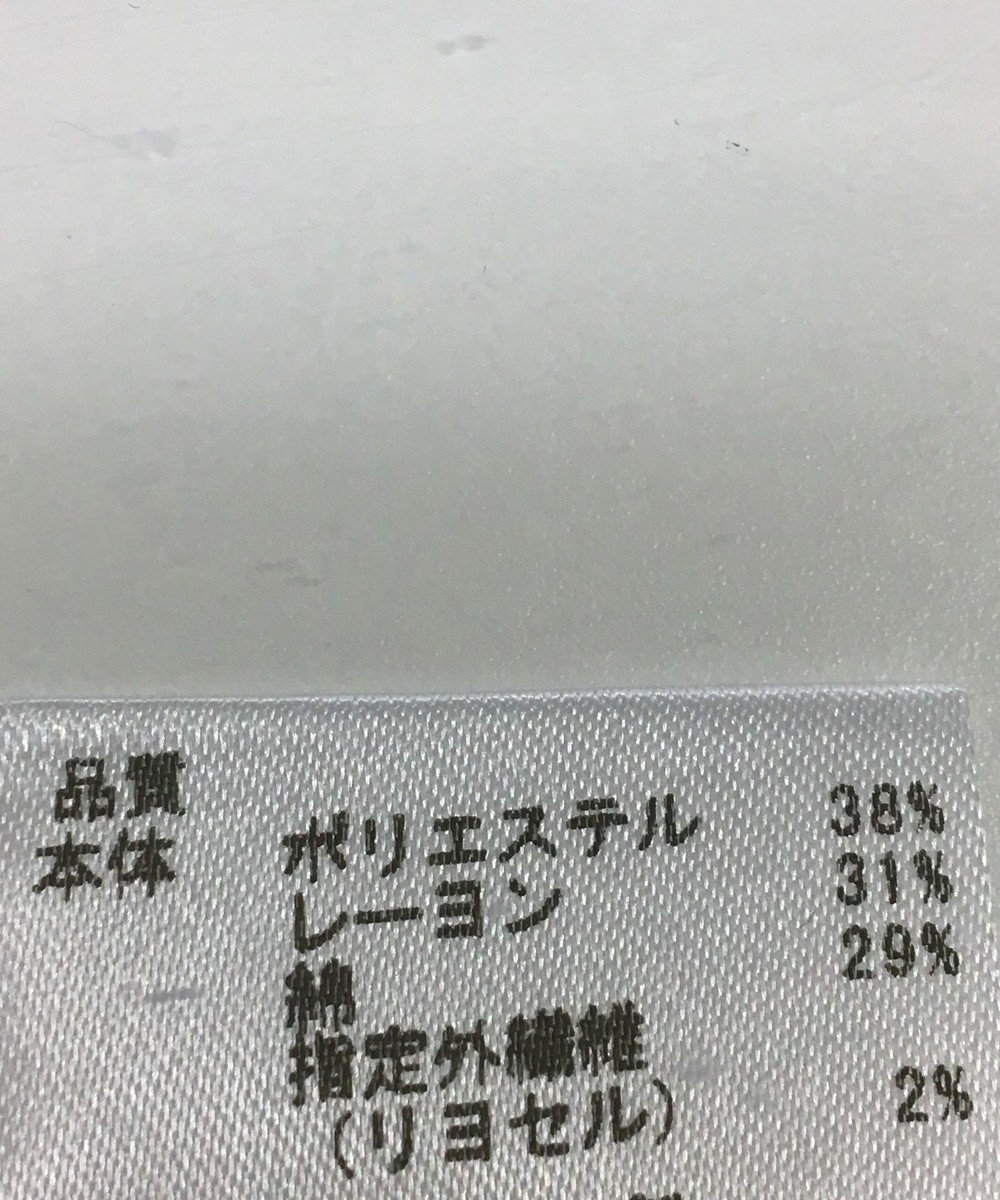 ONWARD Reuse Park 【any SiS】カットソー春夏 