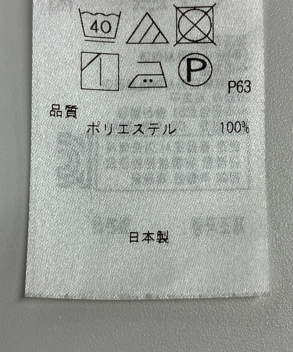 ONWARD Reuse Park 【組曲】パンツ秋冬 