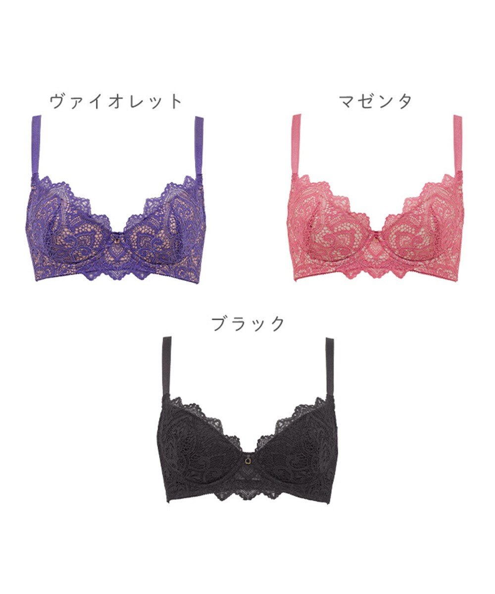 BRADELIS New York 【BRADELIS New York / 育乳補整ブラ・STEP1 集める】ウェンディバックスムーズステップ1ブラ23A2 脇高設計で背中スッキリ 