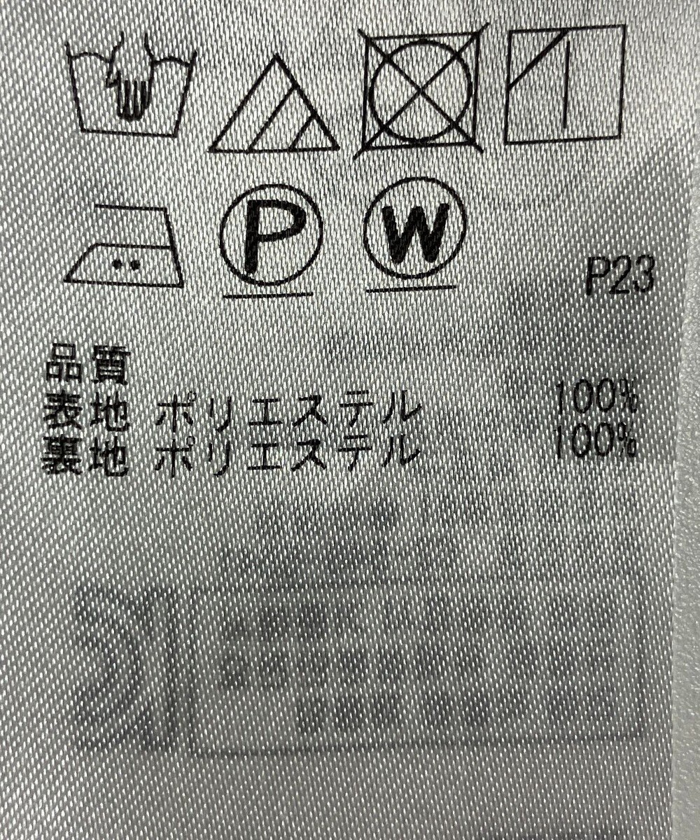 ONWARD Reuse Park 【ICB】ワンピース春夏 