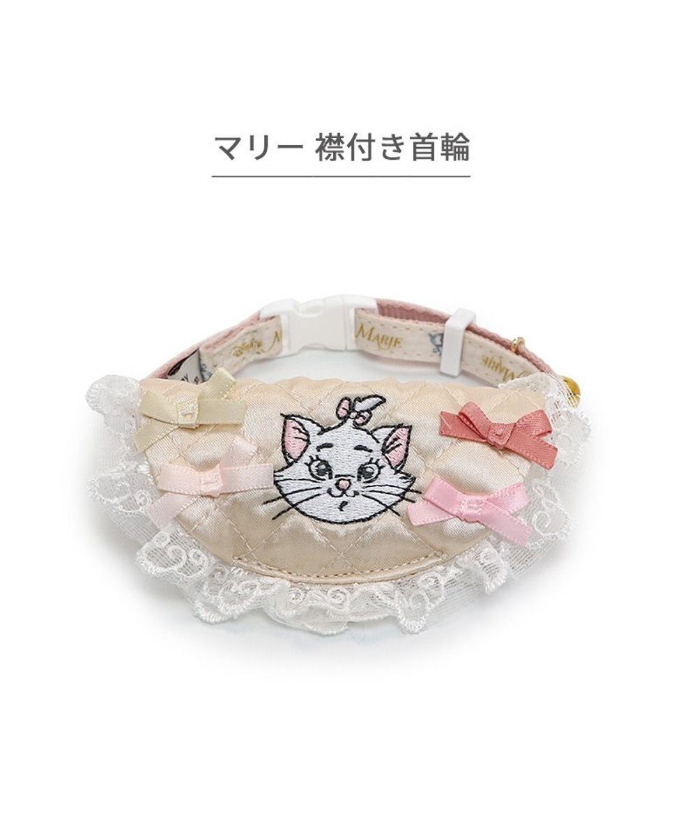PET PARADISE ディズニー マリー 猫首輪 《小 / 中》 