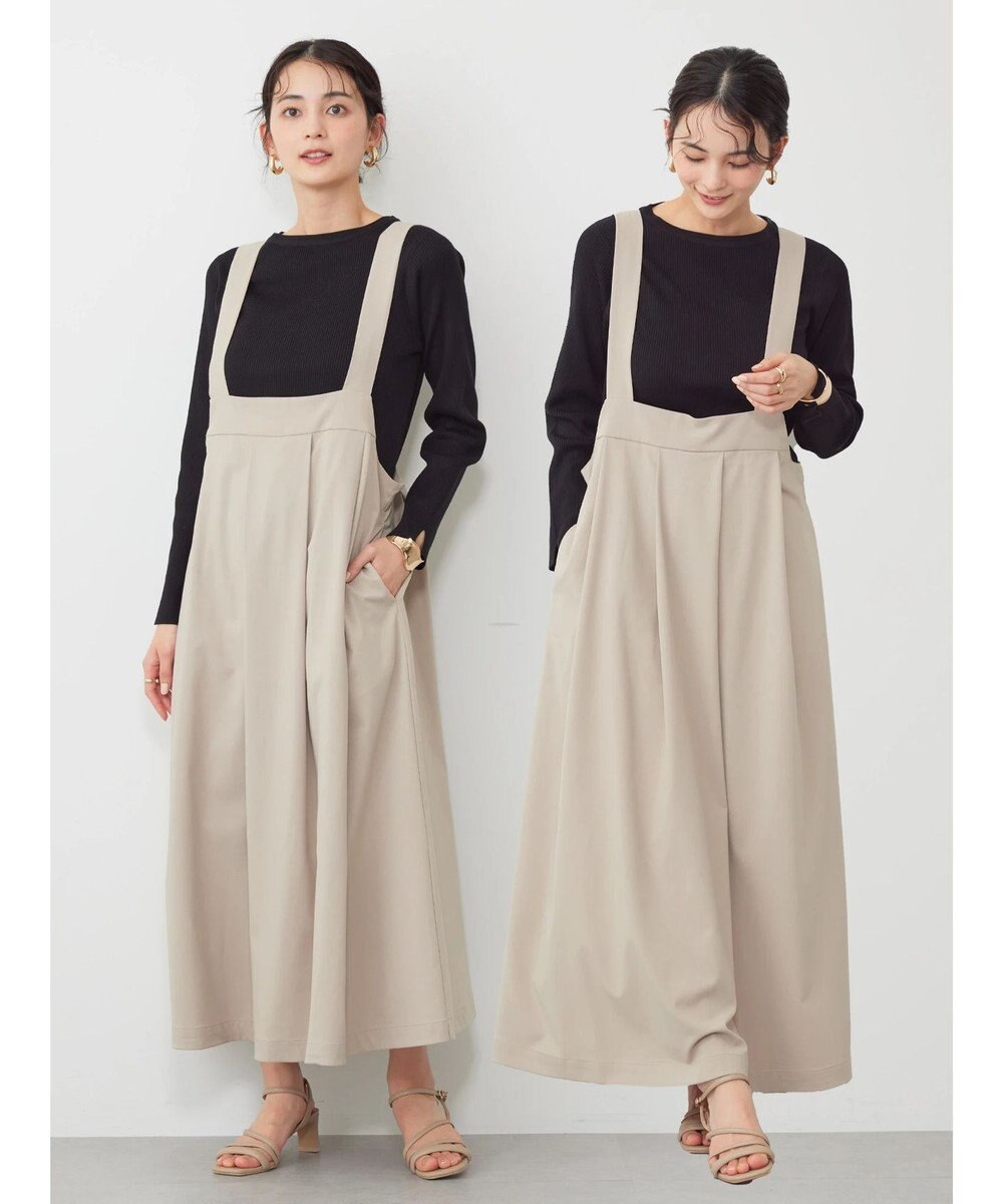 AMERICAN HOLIC 丈違いフロントタックジャンバースカート 