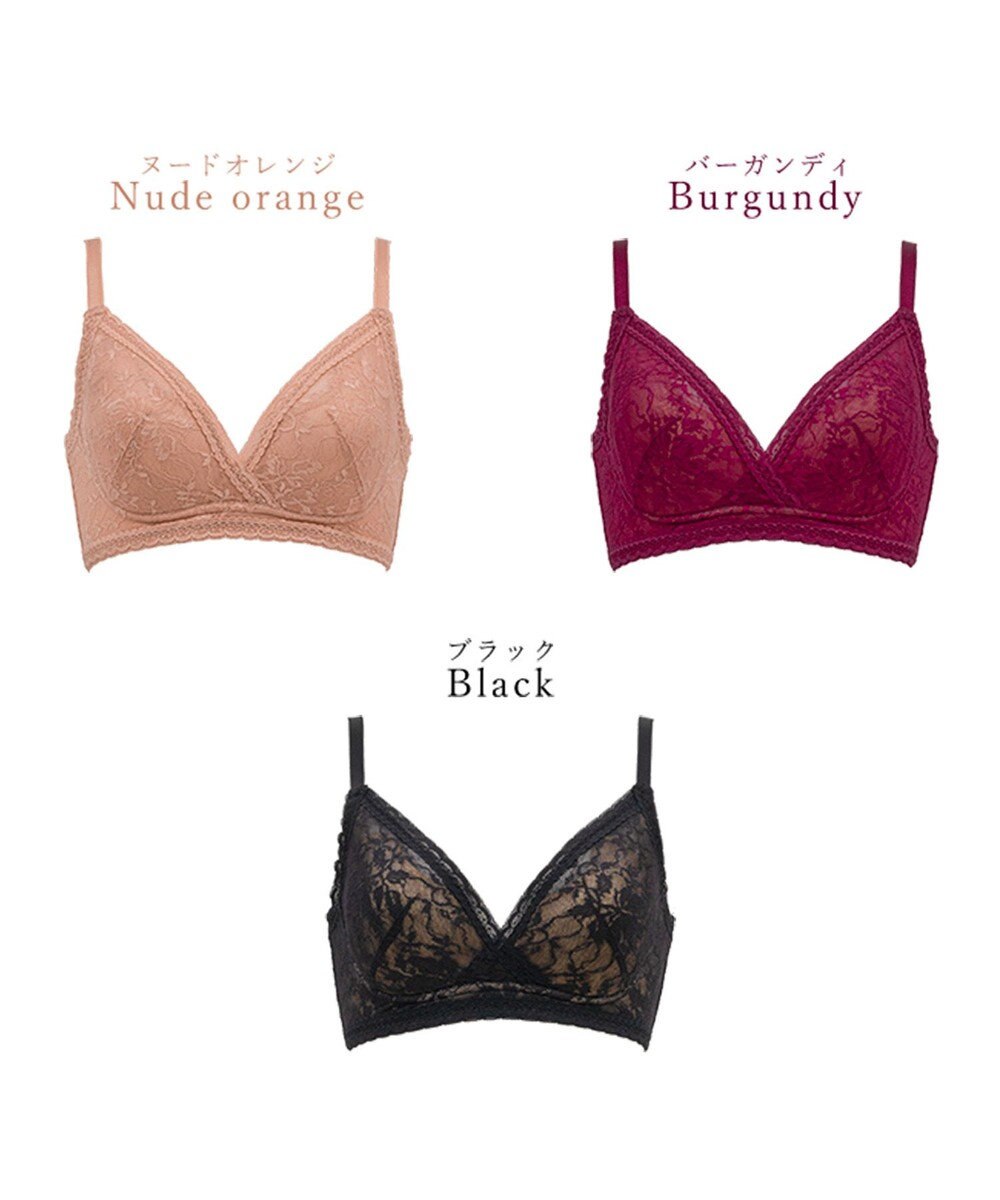 BRADELIS New York 【BRADELIS Me / ノンワイヤー・バストアップ補正】WithMeブラ24A1 