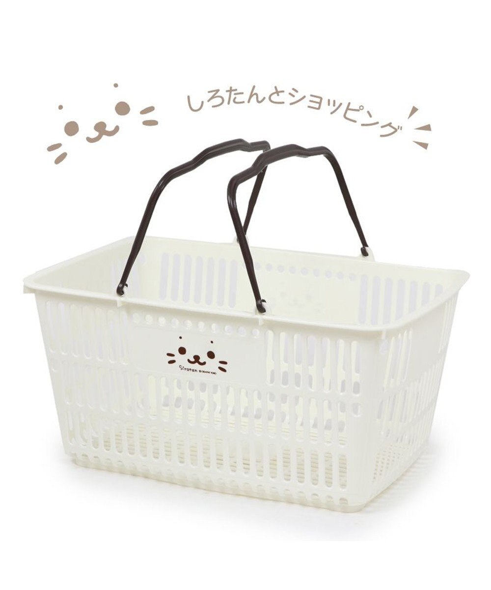 Mother garden しろたん お買い物 バスケット 49.5×24×35cm 日本製 