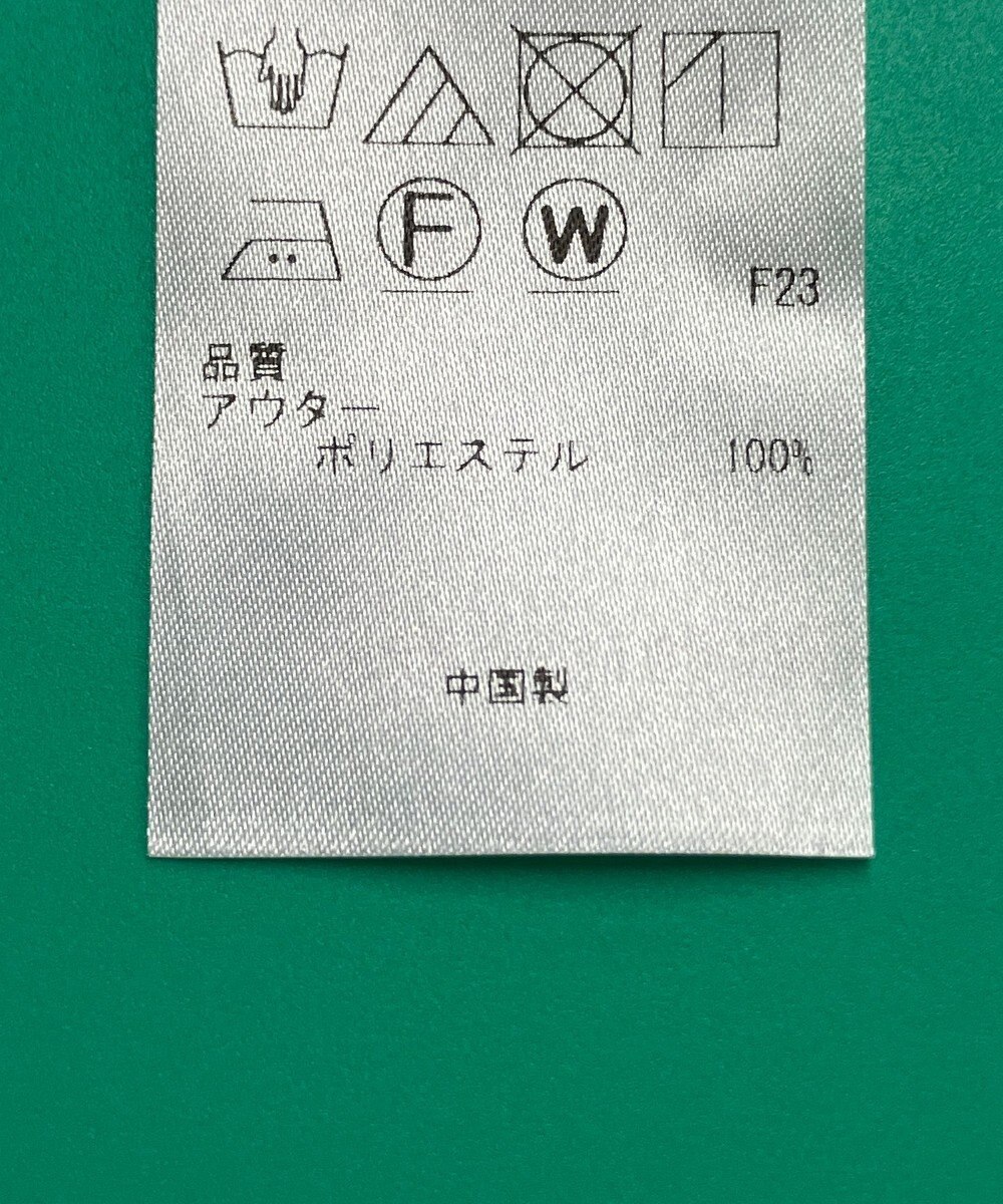 ONWARD Reuse Park 【23区】コート春夏 