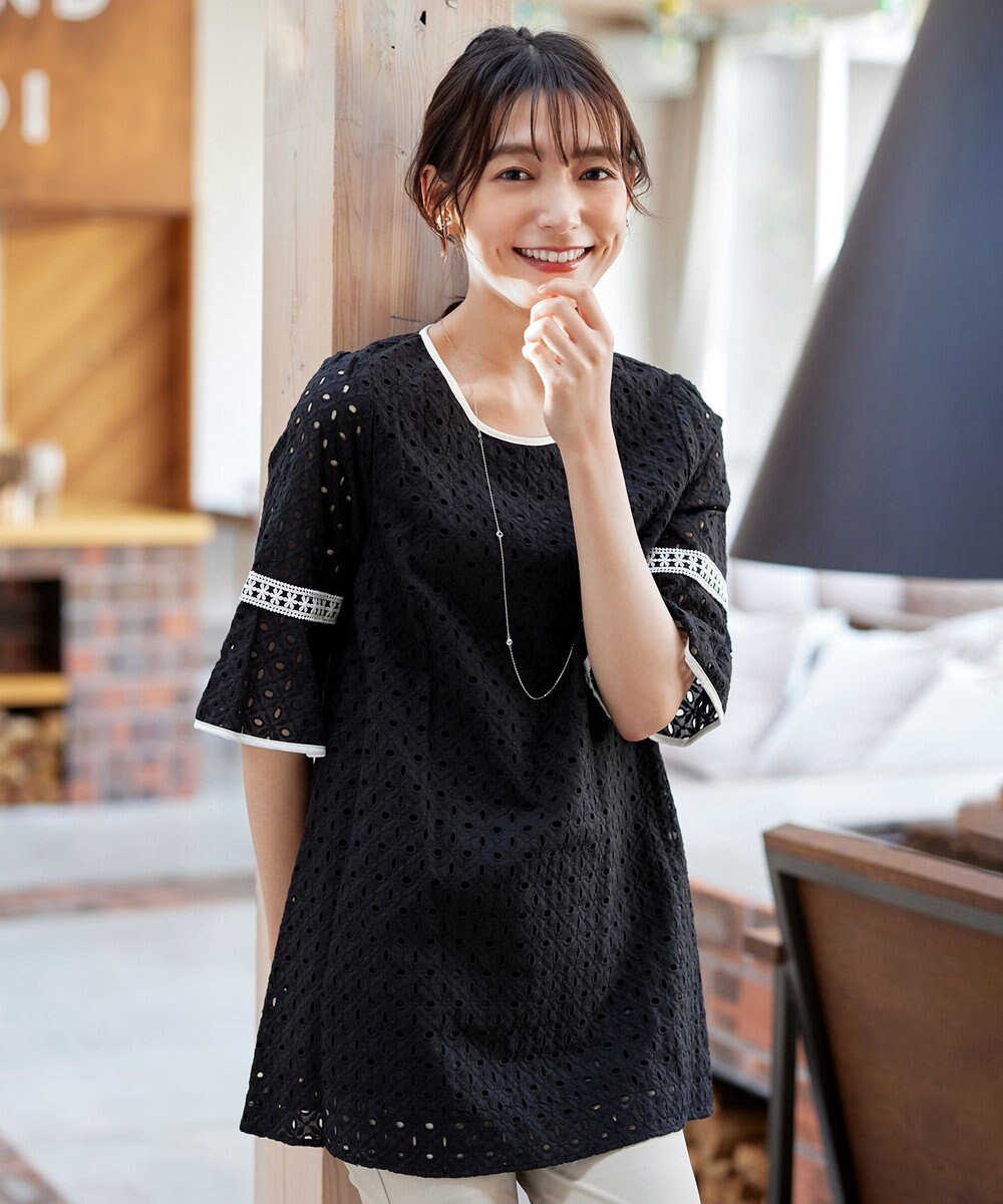 Tiaclasse 【小倉優子さん着用・洗える】パンチングレース配色チュニック 