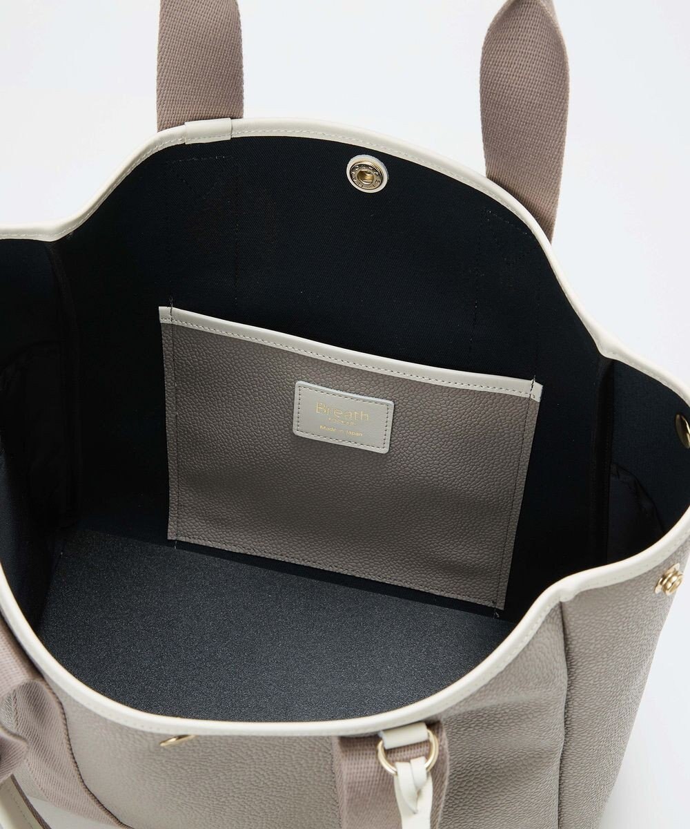 TOPKAPI 【Breath TOPKAPI】SCOTCH GRAIN スコッチグレイン ロングハンドル 2way トートバッグ チャーム付き　A4 
