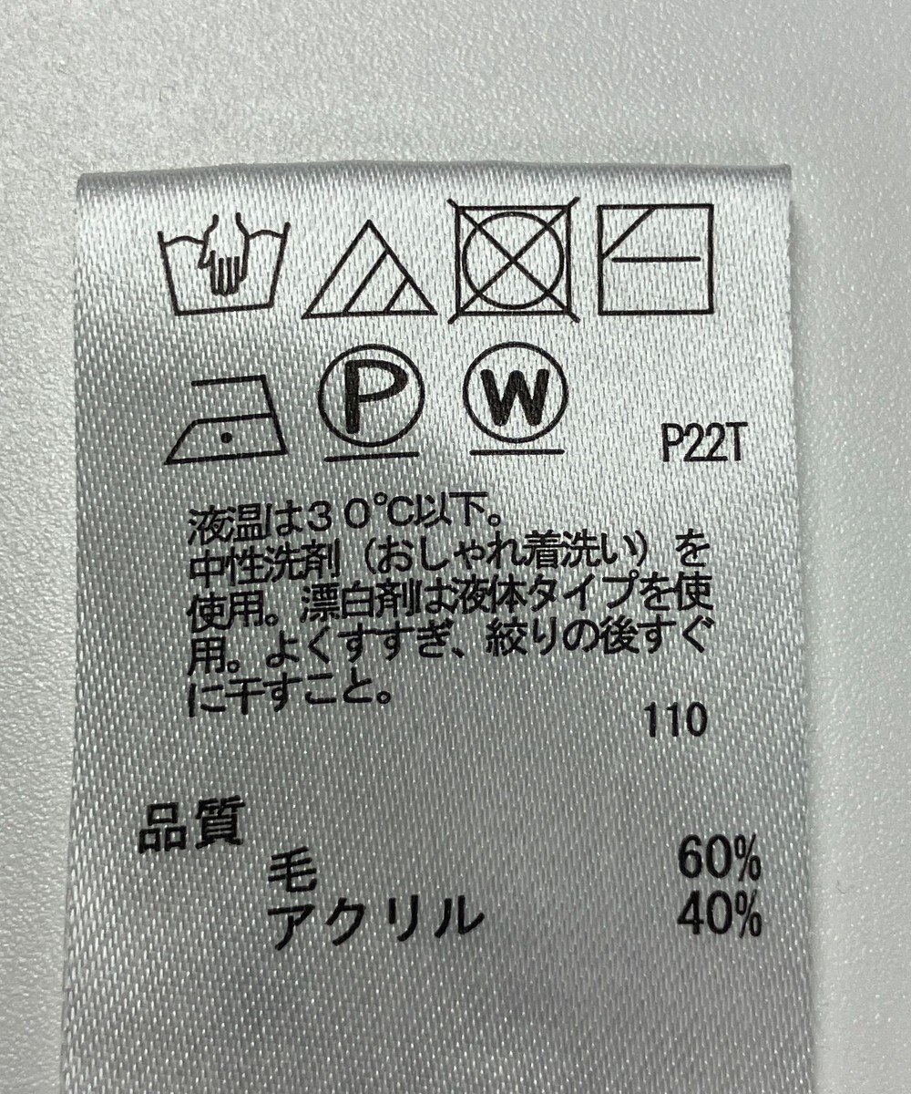 ONWARD Reuse Park 【any SiS】ニット秋冬 