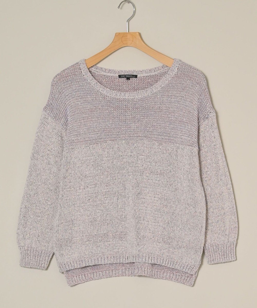 ONWARD Reuse Park 【23区】ニット春夏 