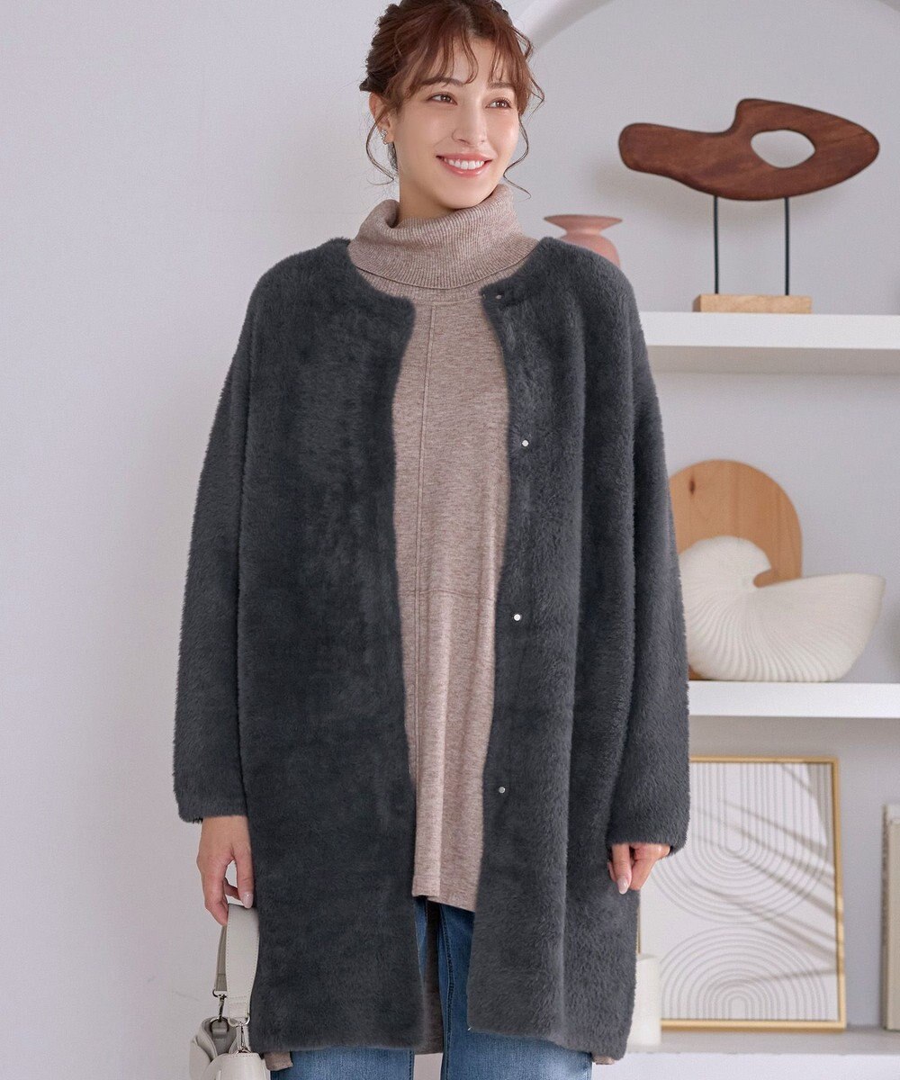 Tiaclasse シャギーニットコーディガン 