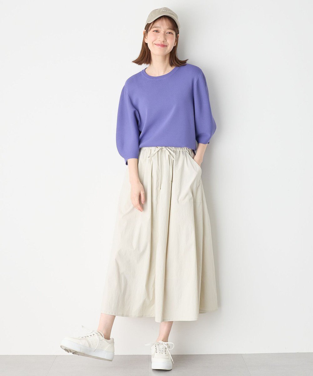 ANY 【ウエストゴム】ナイロンベイカーフレアスカート 