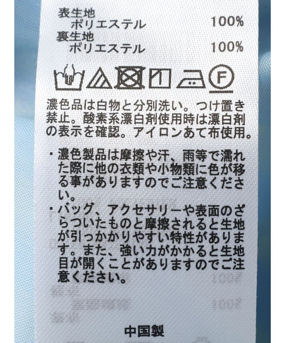 earth music&ecology イレヘムチェックスカート 