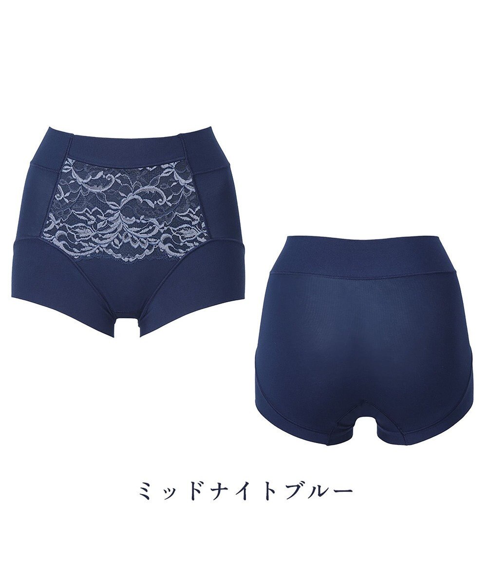 BRADELIS New York 【BRADELIS NewYork peace】綿混キャッチFITショーツ23 ブラデリス 補正下着 