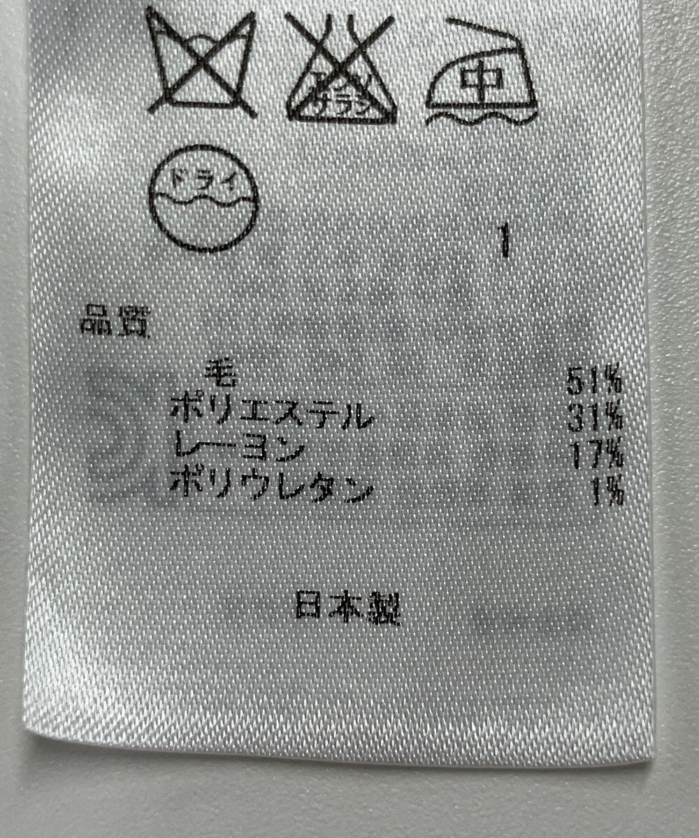 ONWARD Reuse Park 【23区】ブラウス秋冬 