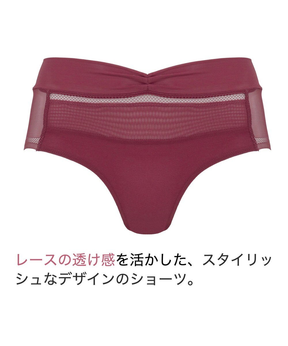 BRADELIS New York 【BRADELIS Me】 LiftMeUpショーツ 