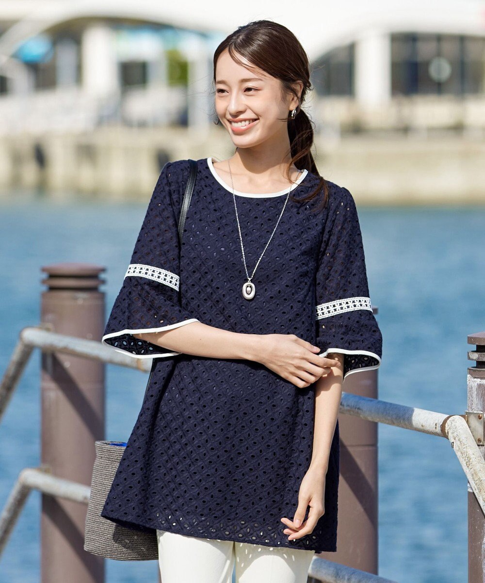 Tiaclasse 【小倉優子さん着用・洗える】パンチングレース配色チュニック 