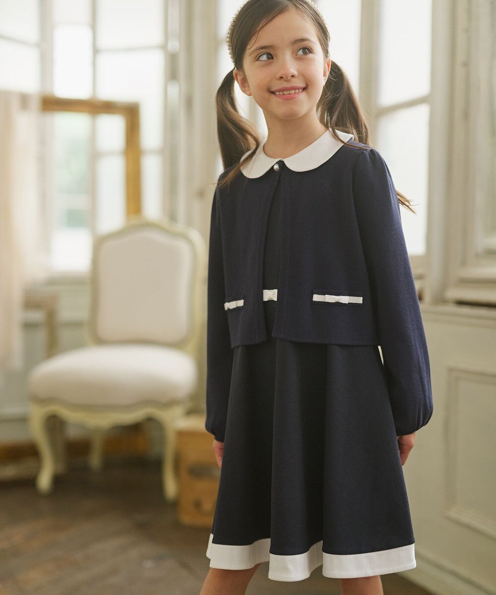 組曲 KIDS 【110-140cm】ラウンドカラー ニットジャケット 