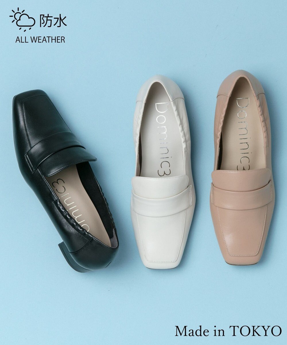 Dominic3 晴雨兼用 サイドギャザー ソフトレザーローファー 