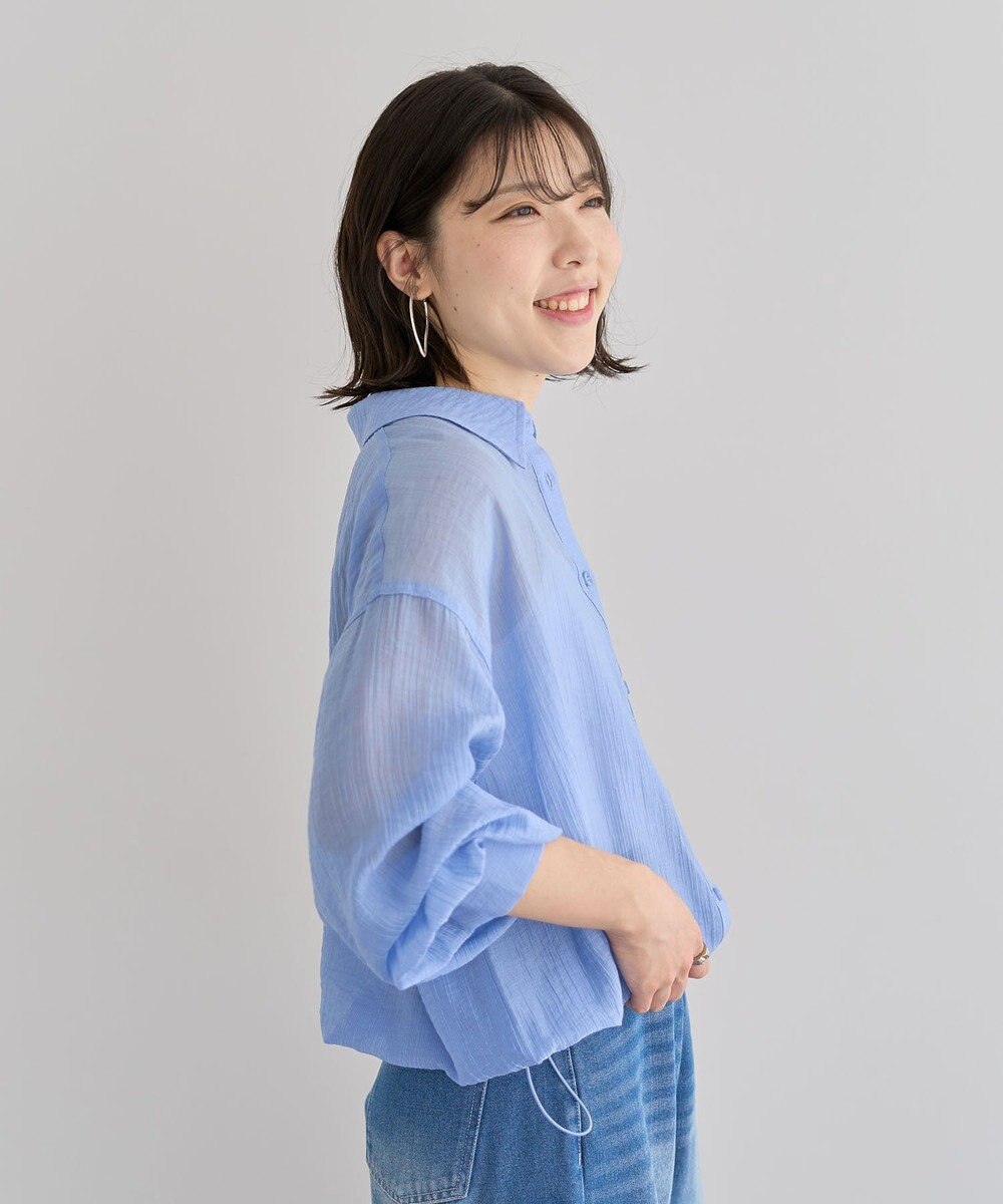 Green Parks 裾ドロストシアーシャツ 