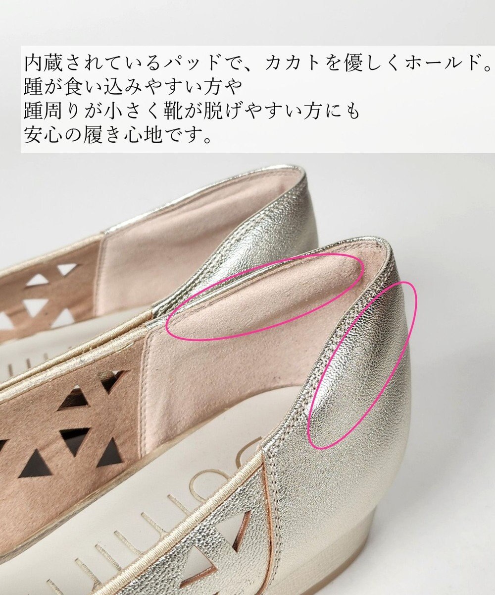 Dominic3 レーザーカット Vカットパンプス 