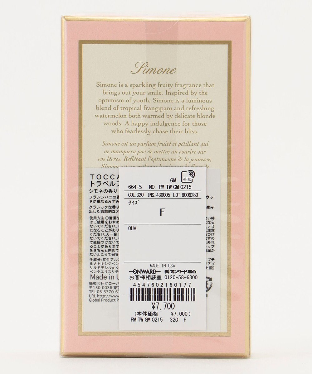 TOCCA TRAVEL FRAGRANCE SPRAY 香水 