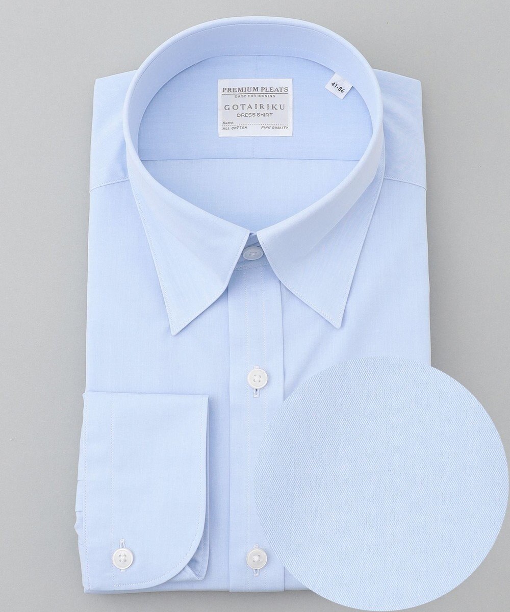 GOTAIRIKU 【形態安定】PREMIUMPLEATS_スナップダウン 通年ドレスシャツ 