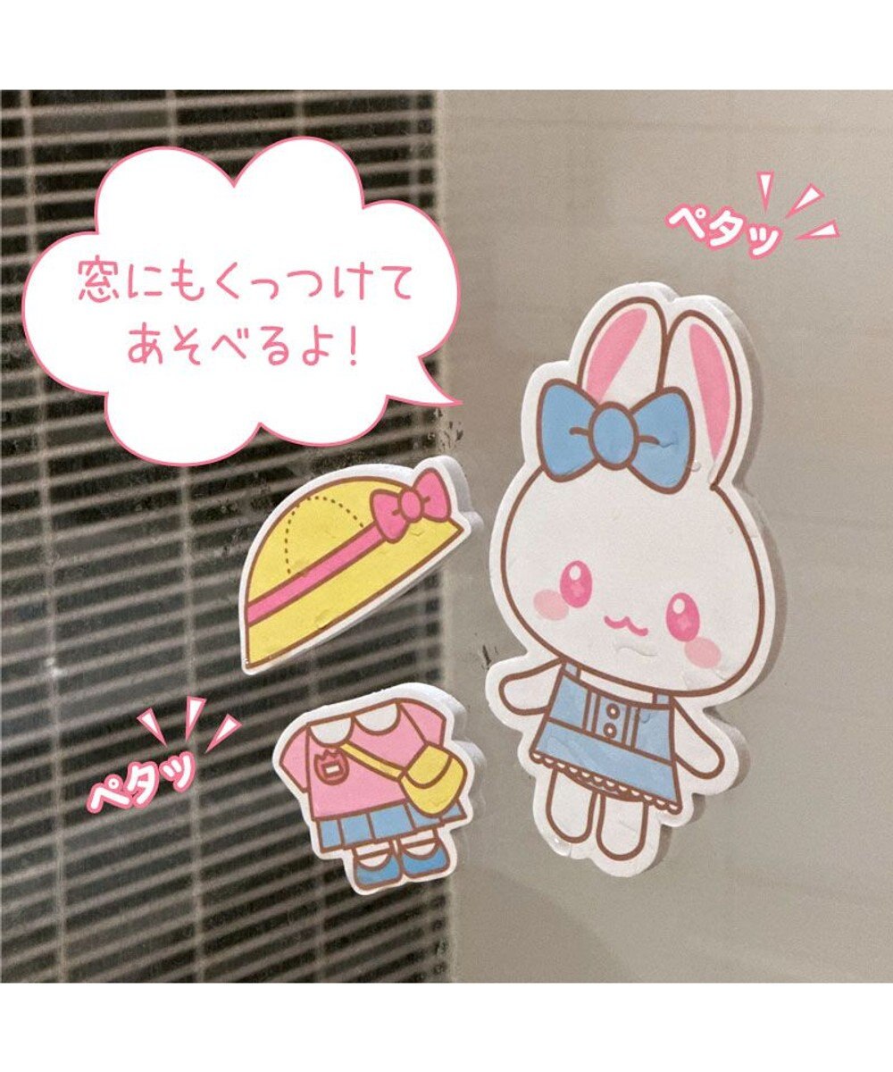 Mother garden マザーガーデン うさもも お風呂できせかえあそび 