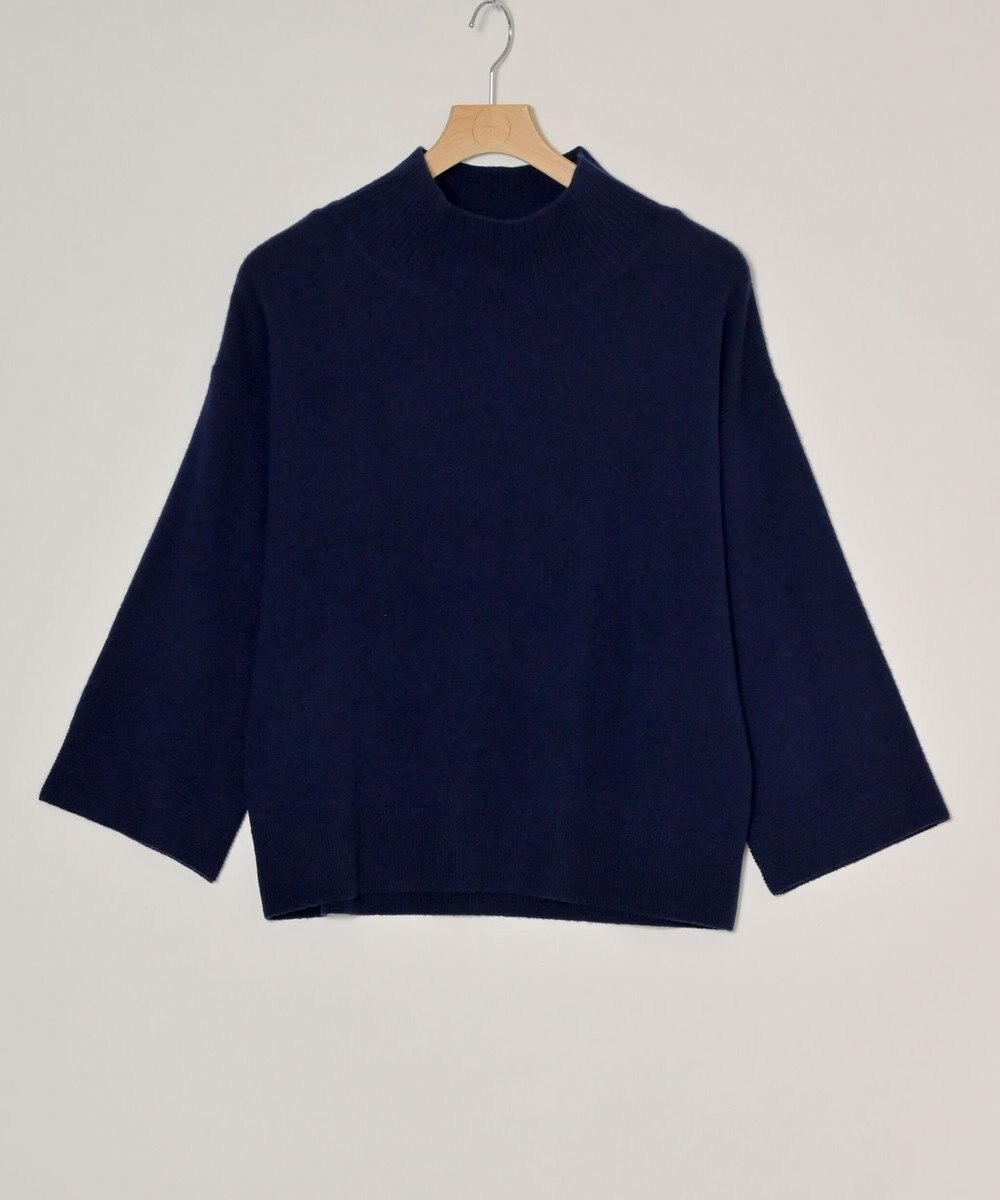 ONWARD Reuse Park 【組曲】ニット秋冬 