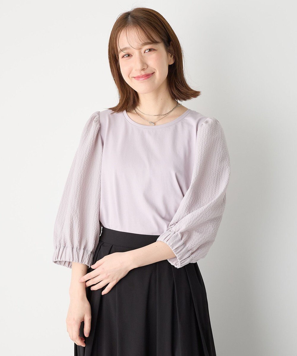 ANY 布帛コンビプルオーバー 