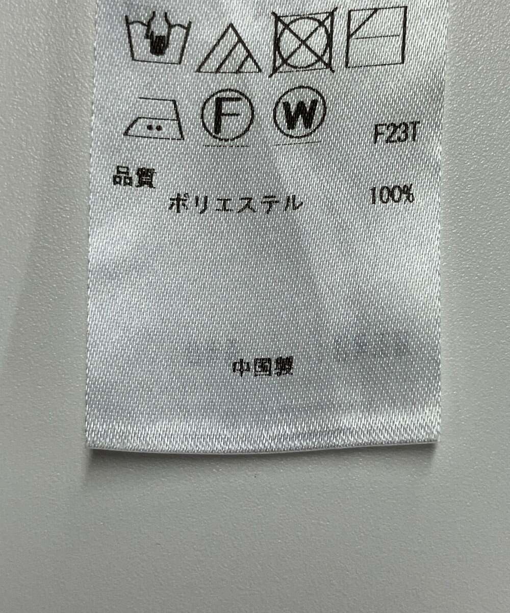 ONWARD Reuse Park 【組曲】ニット春夏 