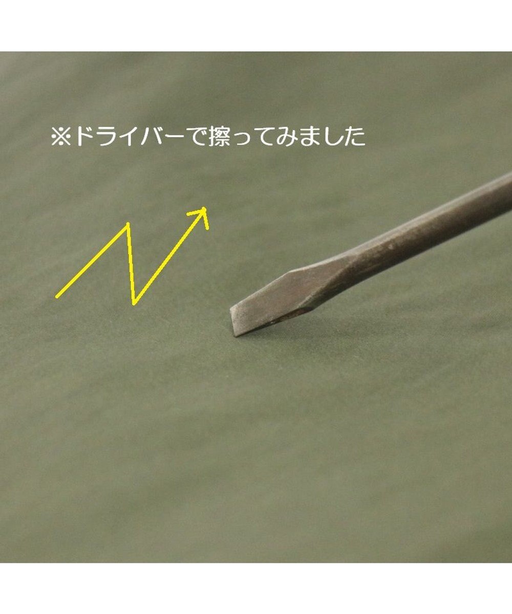 Regalo Felice 【軽量＆防水 / キズが付きにくい】2wayトート中 / REGALO 