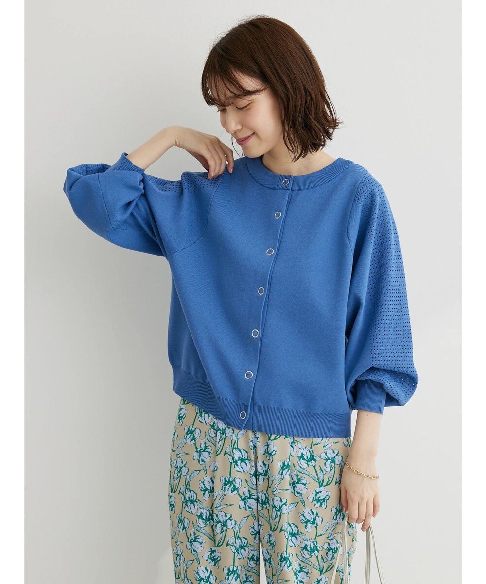 Green Parks ・ｆｕｒｒｙ　ｒａｔｅ２ｗａｙかる~いニットカーデ 