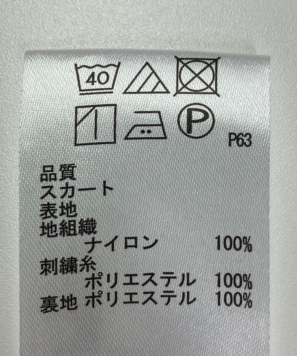 ONWARD Reuse Park 【any SiS】スカート春夏 