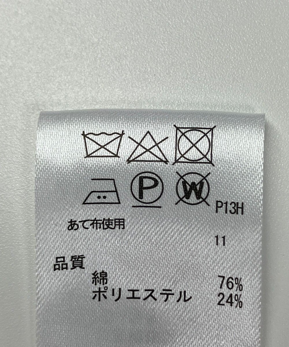 ONWARD Reuse Park 【any FAM】コート春夏 