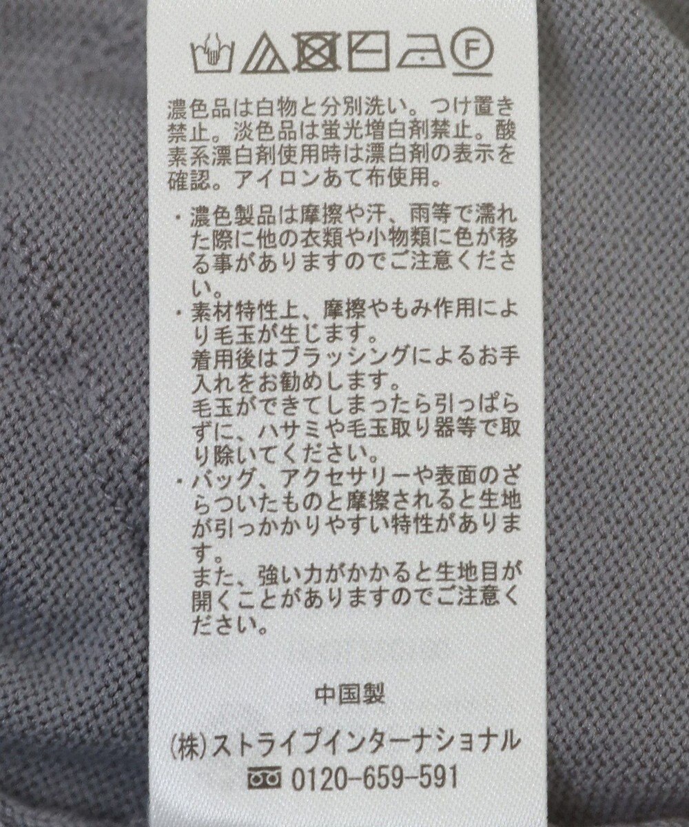 earth music&ecology チュールヘムニットプルオーバー 