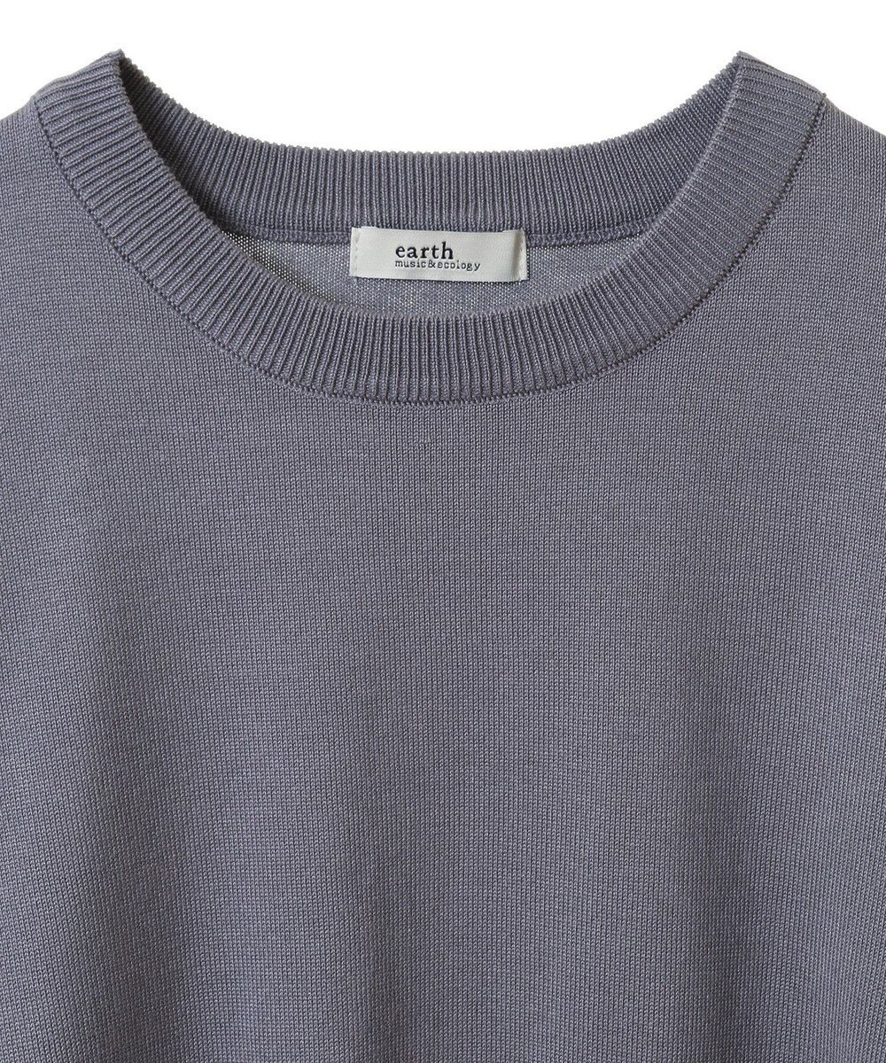 earth music&ecology チュールヘムニットプルオーバー 