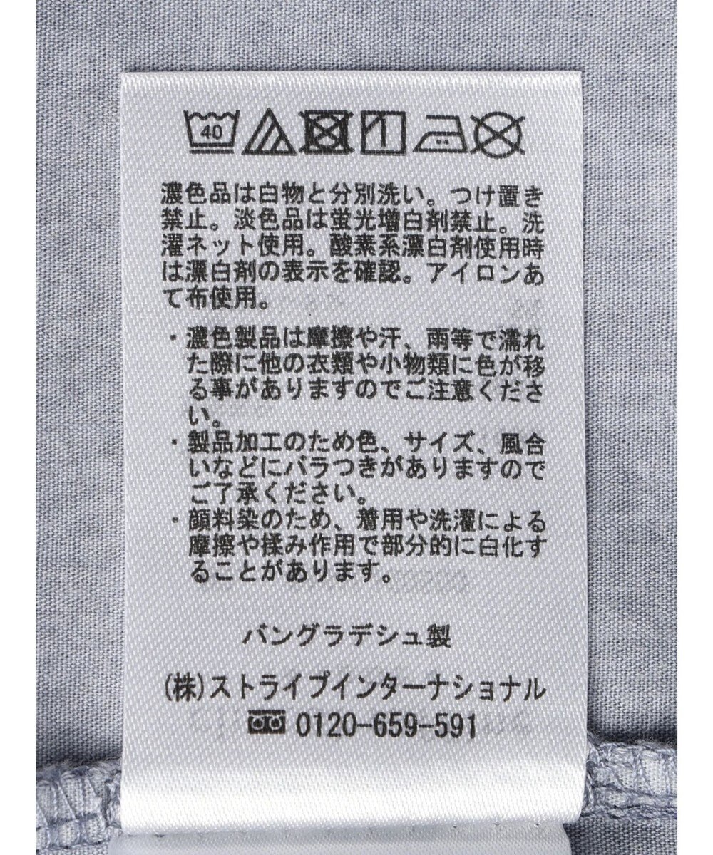 Green Parks ピグメントドッキングスリットデザインチュニック 