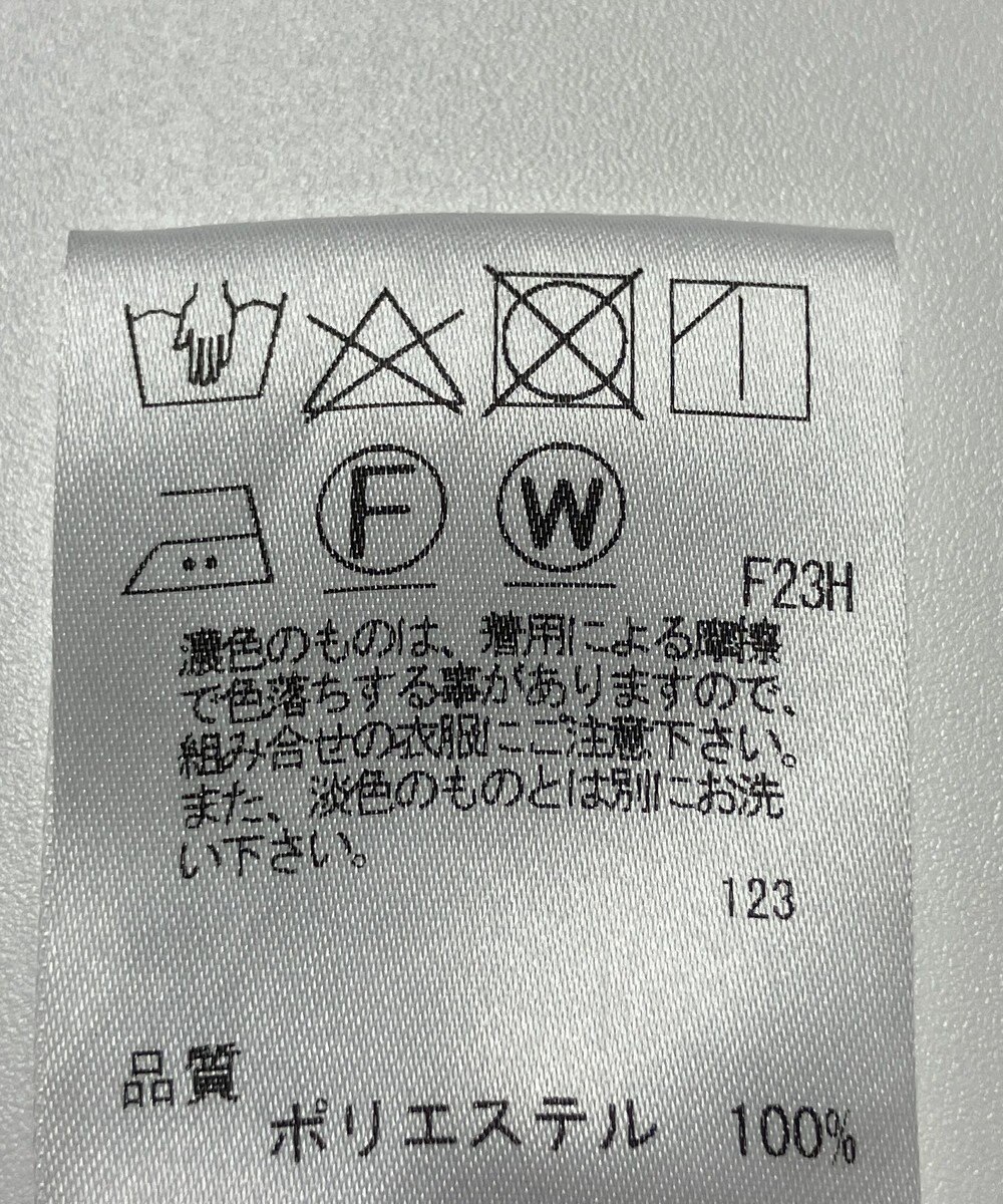 ONWARD Reuse Park 【J.PRESS】ジャケット春夏 