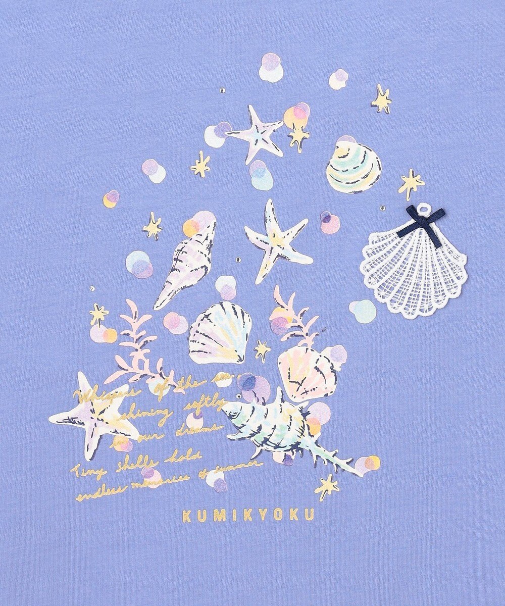 組曲 KIDS 【150-160㎝】 シーグロウフリルTシャツ 